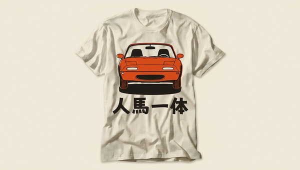 What I Learned Selling a Design on Blipshift: The Real Economics of a T-Shirt