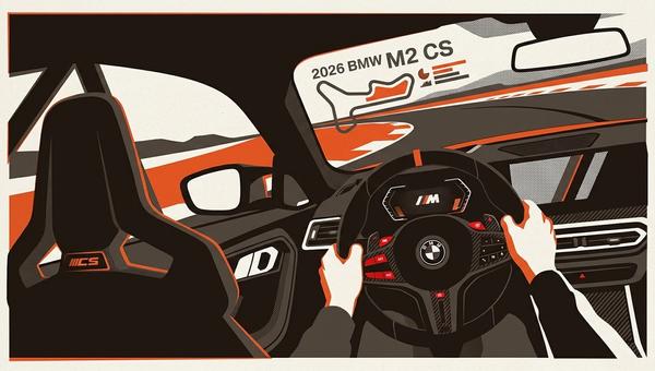 2026 BMW M2 CS Test Drive: Talented Track Rat