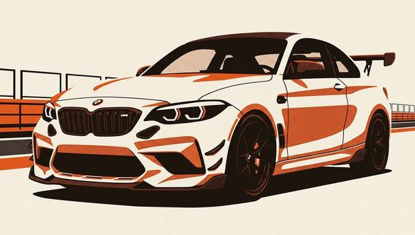 BMW M2 with M Performance Track Kit.