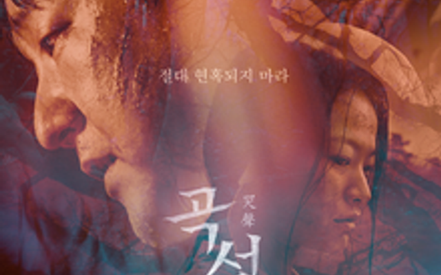 Mudang (dukun Korea) melakukan ritual gut