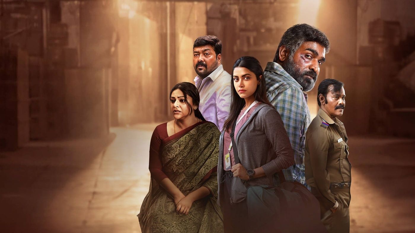 Adegan bernuansa gelap dari film thriller Tamil Maharaja