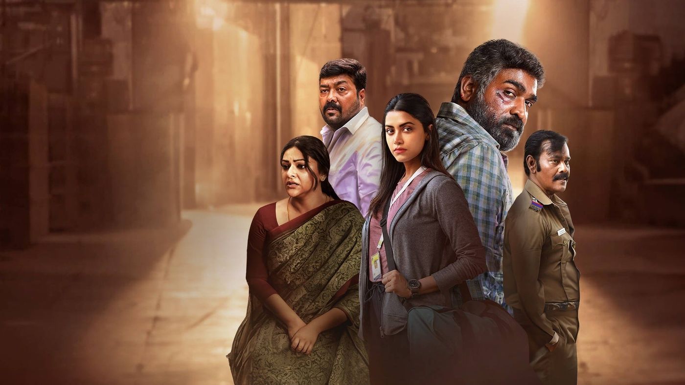 Adegan bernuansa gelap dari film thriller Tamil Maharaja
