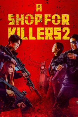 Review A Shop for Killers Season 2 (2026): Balik dengan Skala Lebih Besar, Tapi Masih Personal