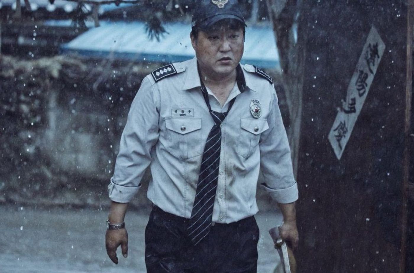 Tangkapan Gambar The Wailing (2016) 