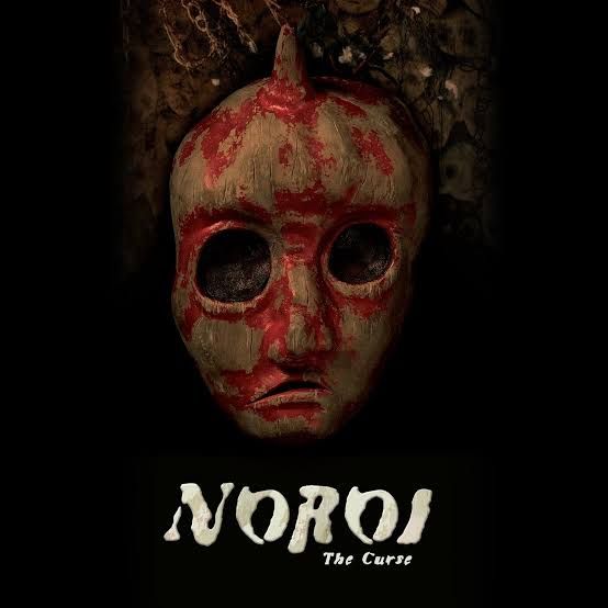 Noroi: The Curse (2005). Alt text disarankan: "Poster film Noroi The Curse 2005, horor found footage Jepang tentang kutukan kuno"