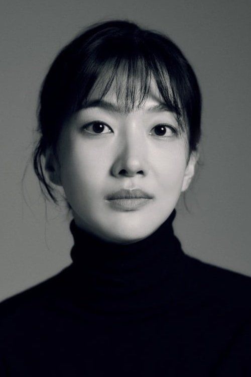 Foto profil Jung Yun-ha, pemeran Kusanagi dalam A Shop for Killers Season 2