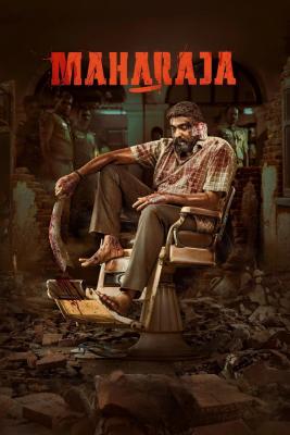 Maharaja: Review Film India Masterpiece dengan Plot Twist dalam Plot Twist (Tanpa Spoiler)