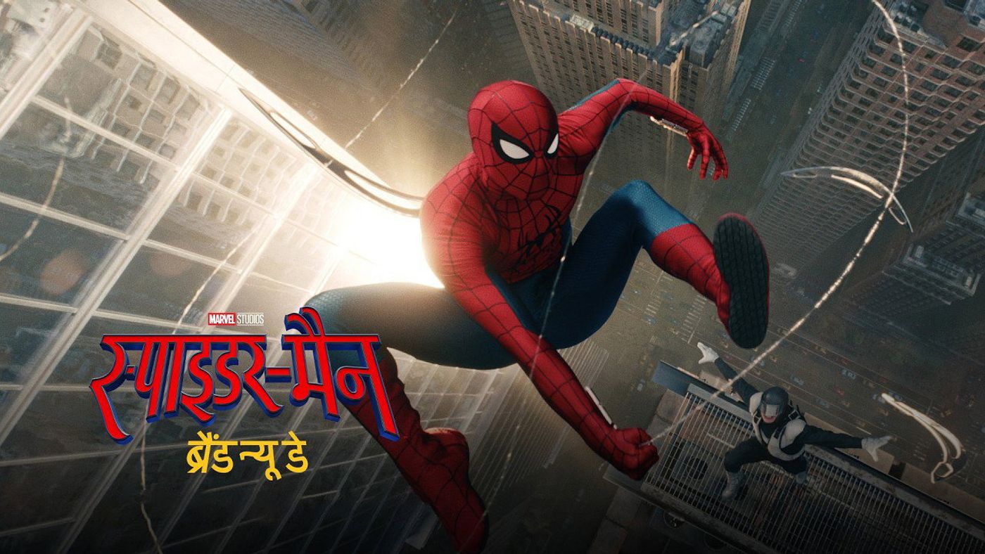 Cuplikan resmi "Spider-Man: Brand New Day" (2026)