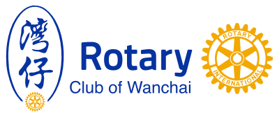 Rotary Club of Wanchai logo