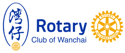 Rotary Club of Wanchai logo
