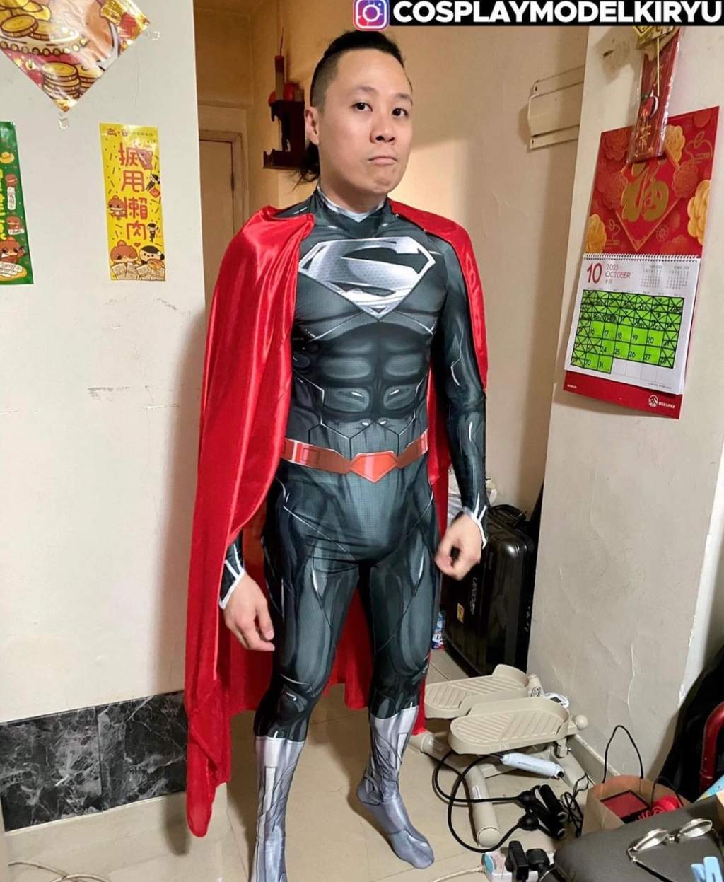 Kiryu Chan as Superman.