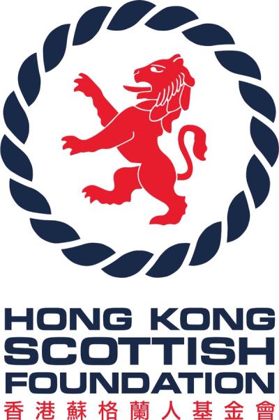 Hong Kong Scottish Foundation 香港蘇格蘭人基金會 logo