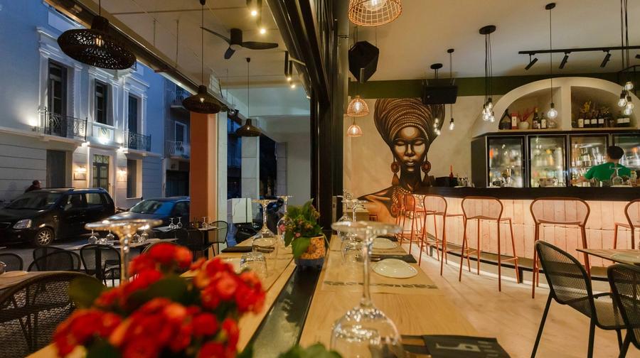 Girafe Athens