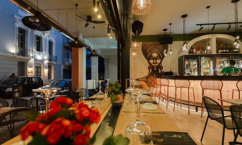 Girafe Athens