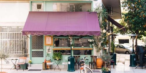Lotte Café Bistrot