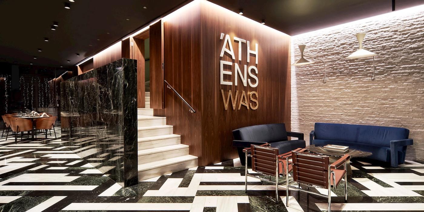 AthensWas Design Hotel — exterior