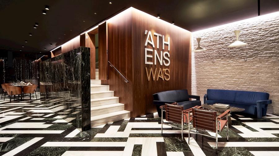 AthensWas Design Hotel — exterior