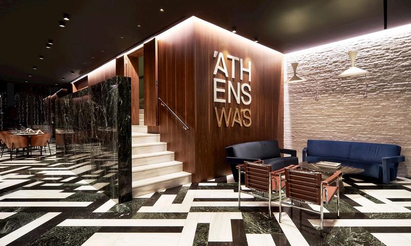 AthensWas Design Hotel — exterior
