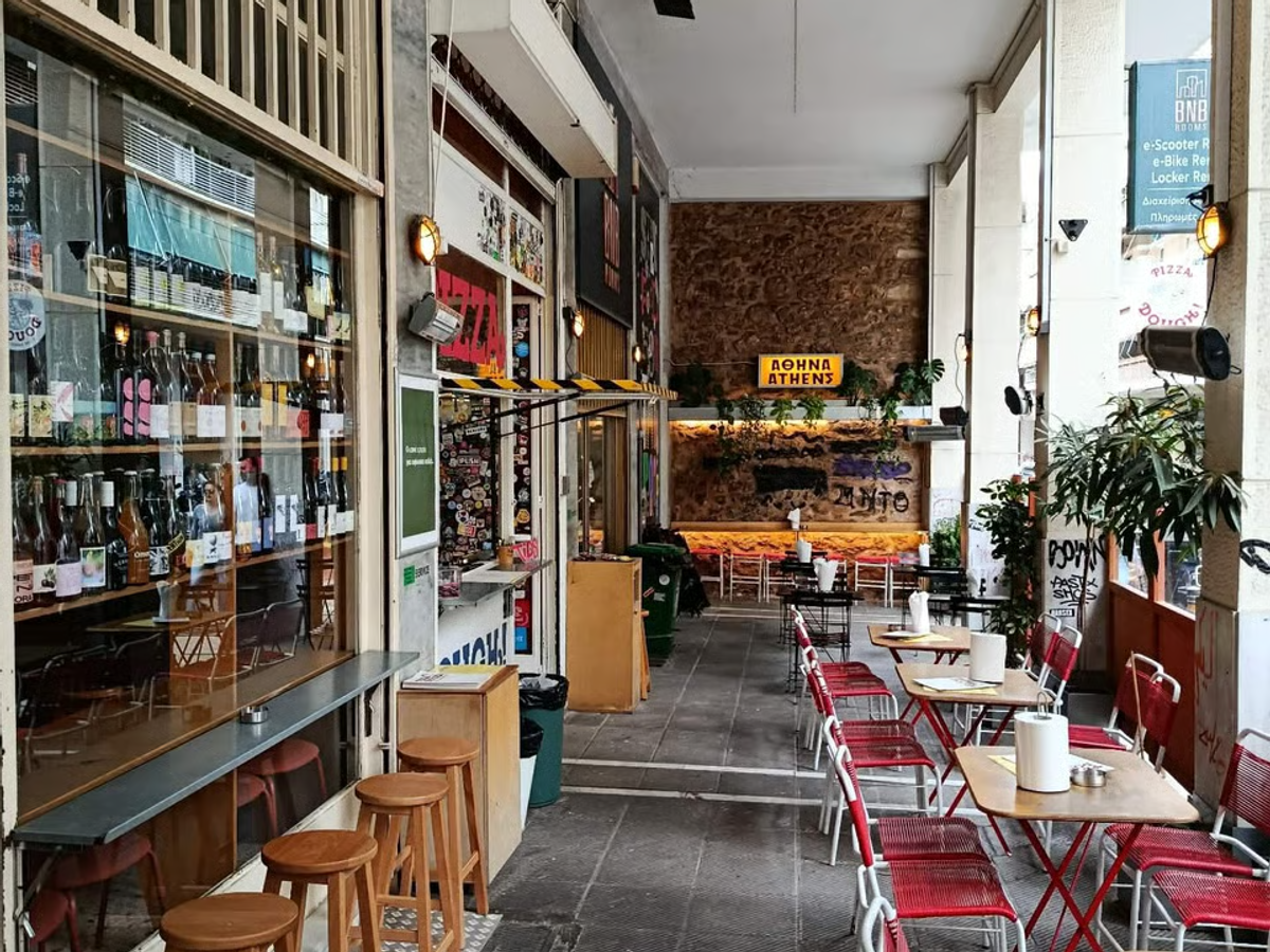Fysika Athens
