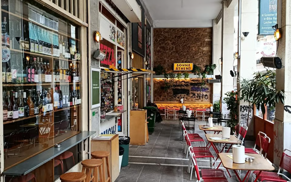 Athens drinks
