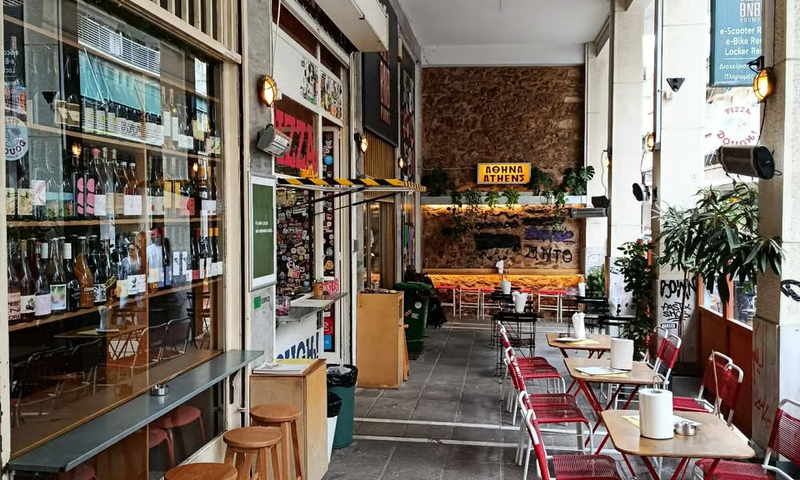 Fysika Athens