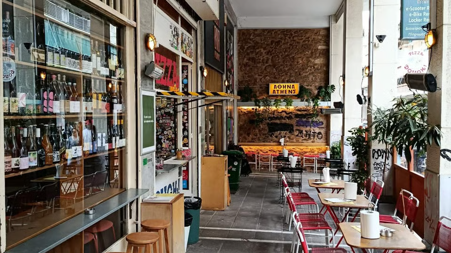 Fysika Athens