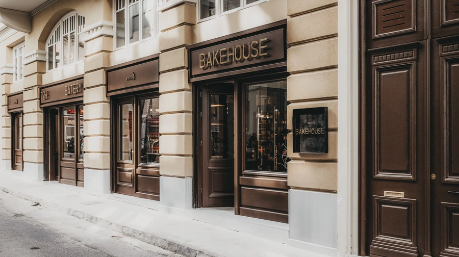 Ergon Bake House