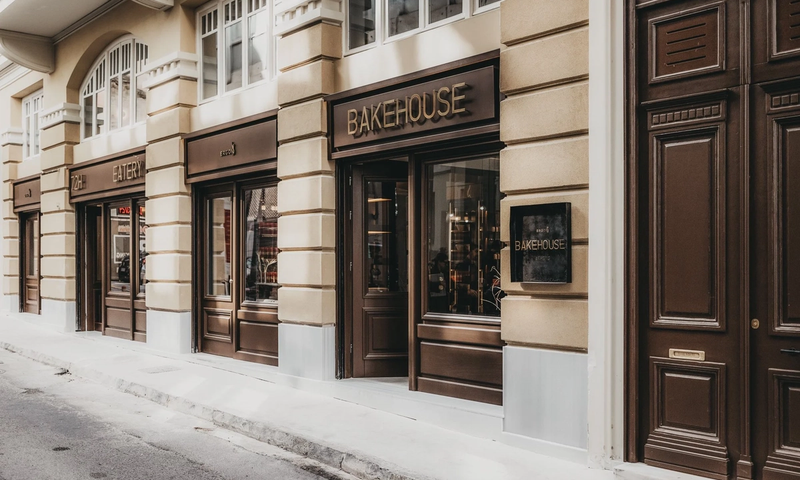Ergon Bake House