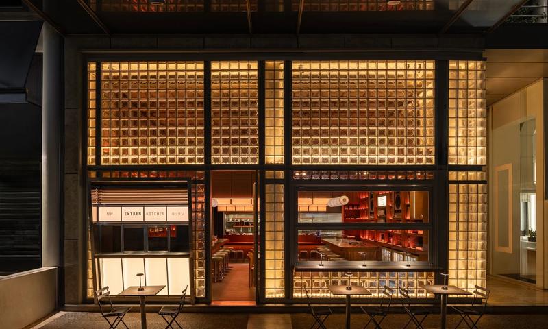 Ekiben Kitchen South — Japanese Kitchen — Glyfada Athens