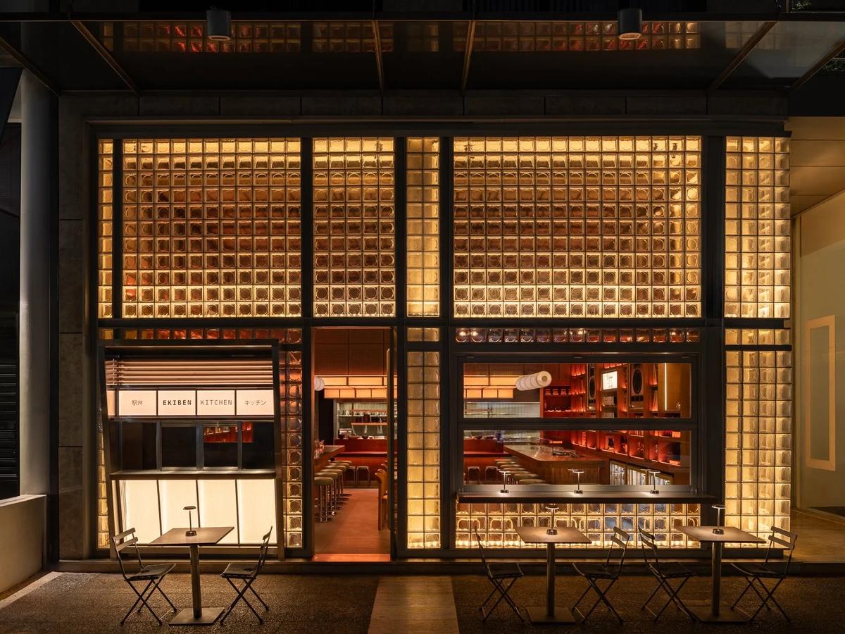 Ekiben Kitchen South — Japanese Kitchen — Glyfada Athens