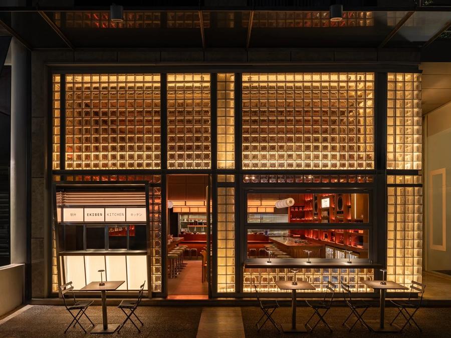 Ekiben Kitchen South — Japanese Kitchen — Glyfada Athens