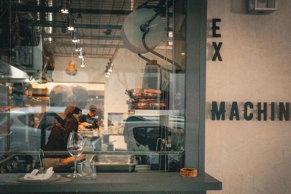 Ex Machina