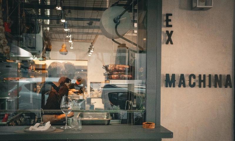 Ex Machina