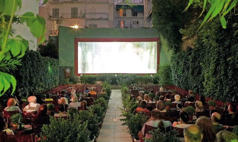 Cine Oasis