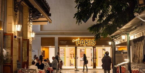 Cine Paris