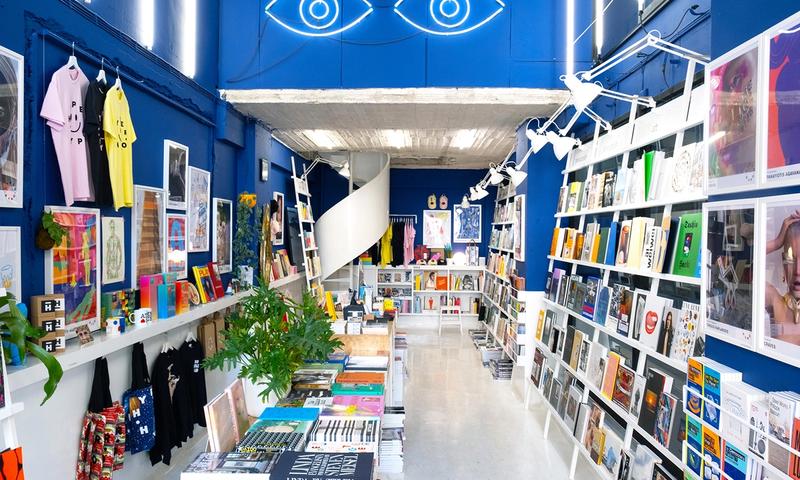 Hyper Hypo bookshop interior, Voreou Street Monastiraki