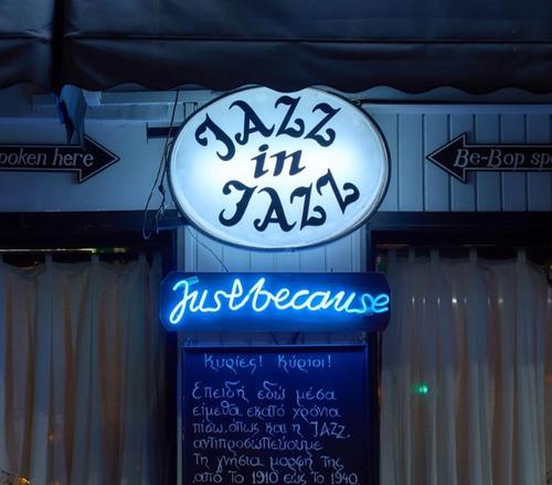 The bar at Jazz in Jazz with its collection of bottles and jazz memorabilia