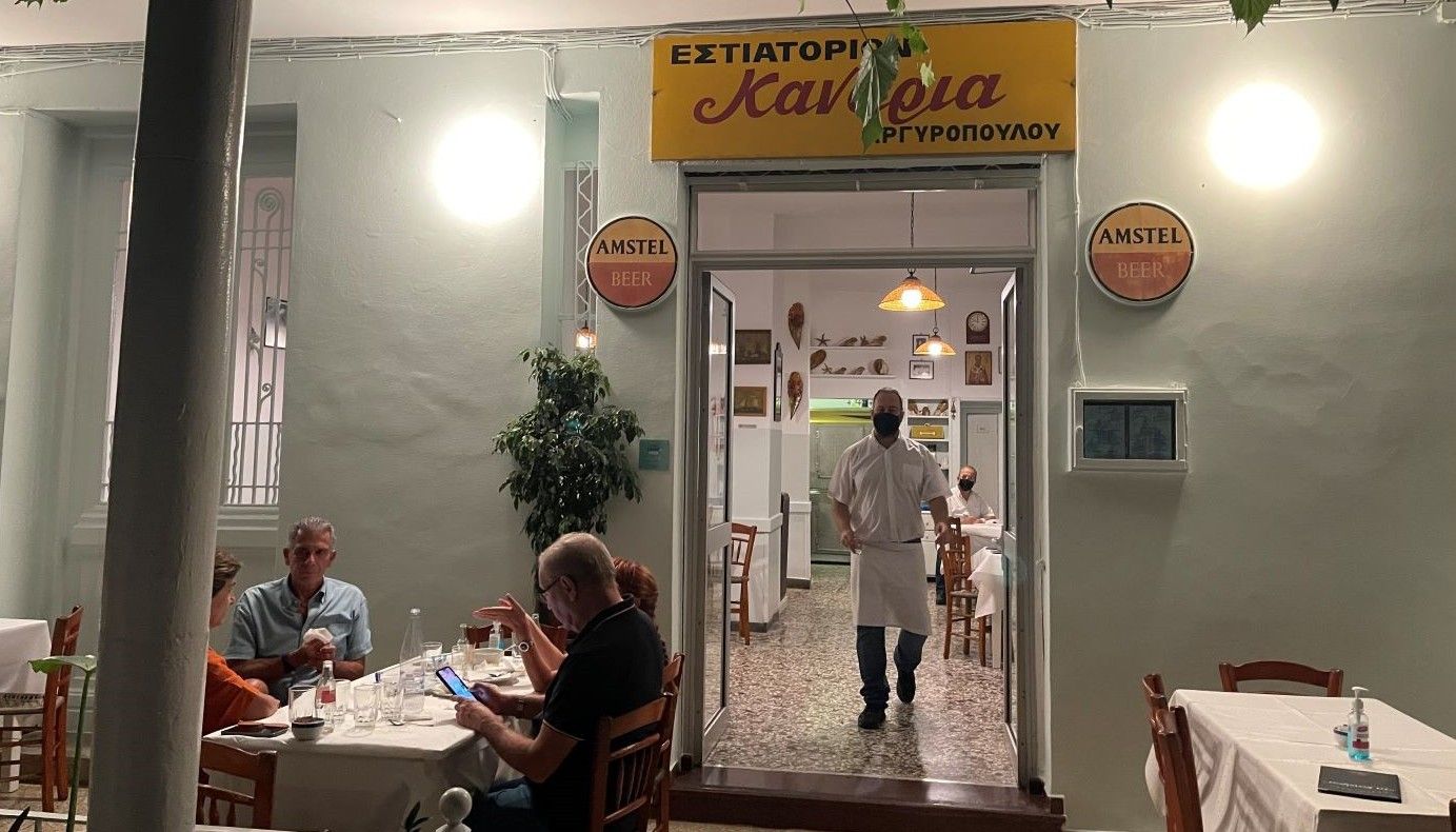 Ta Kanaria