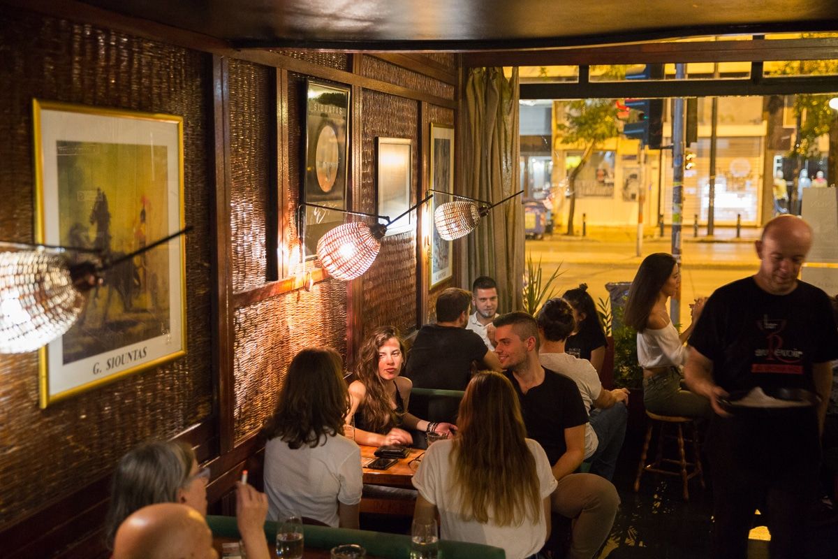 Au Revoir Bar
