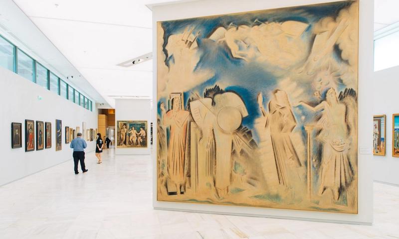 National Gallery – Alexandros Soutsos Museum, Pangrati — Athens
