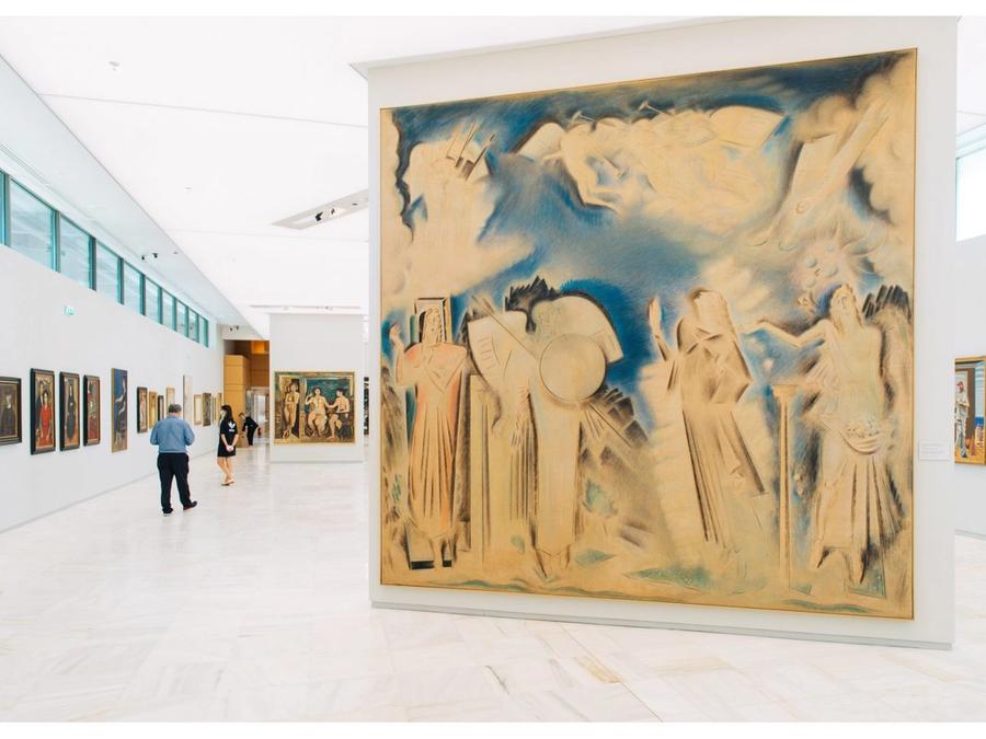 National Gallery – Alexandros Soutsos Museum
