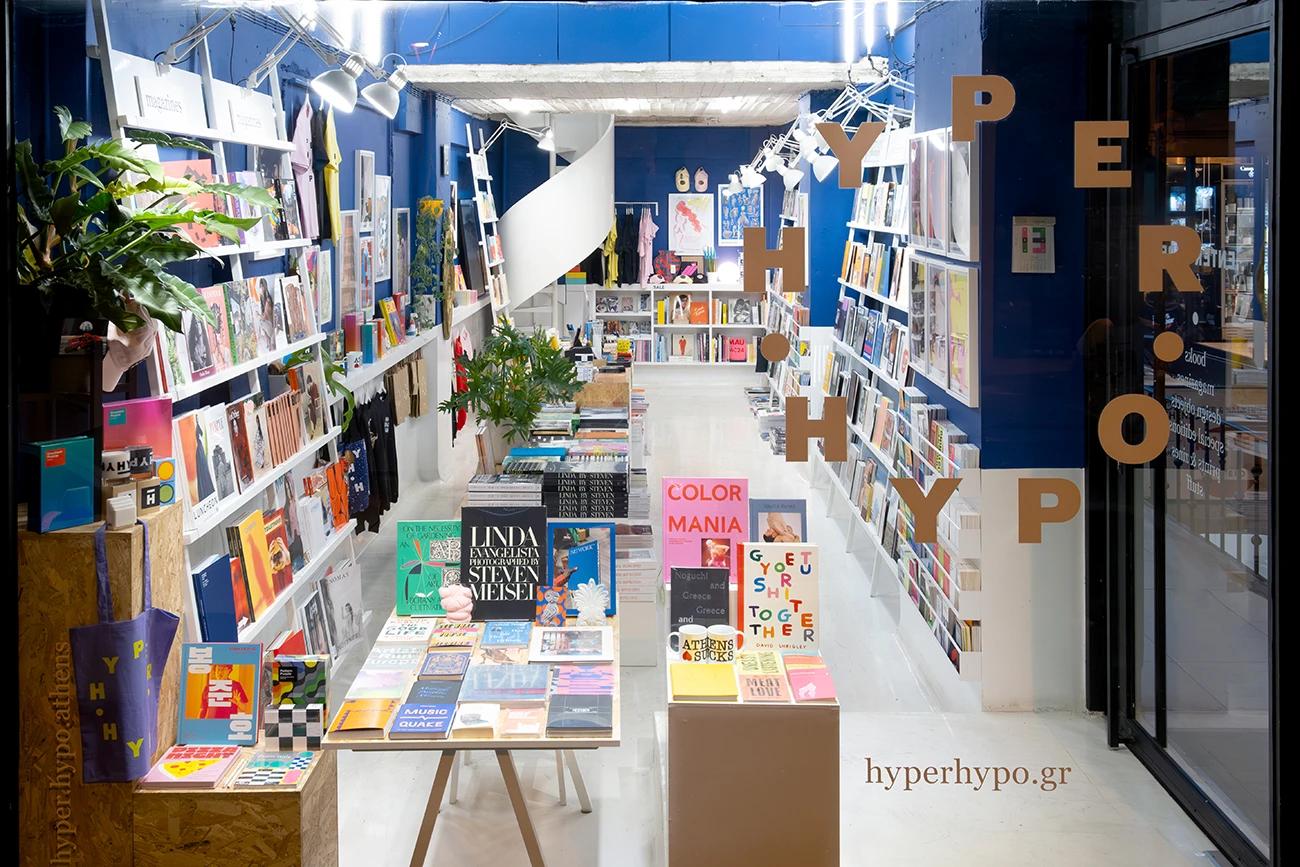 Hyper Hypo shelves — art, design and photography titles