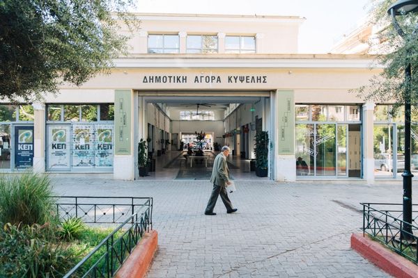 Kypseli Municipal Market