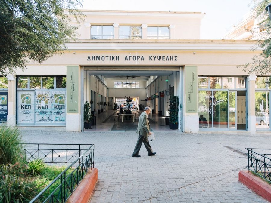 Kypseli Municipal Market