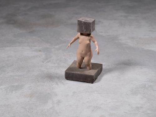 The Cube 2