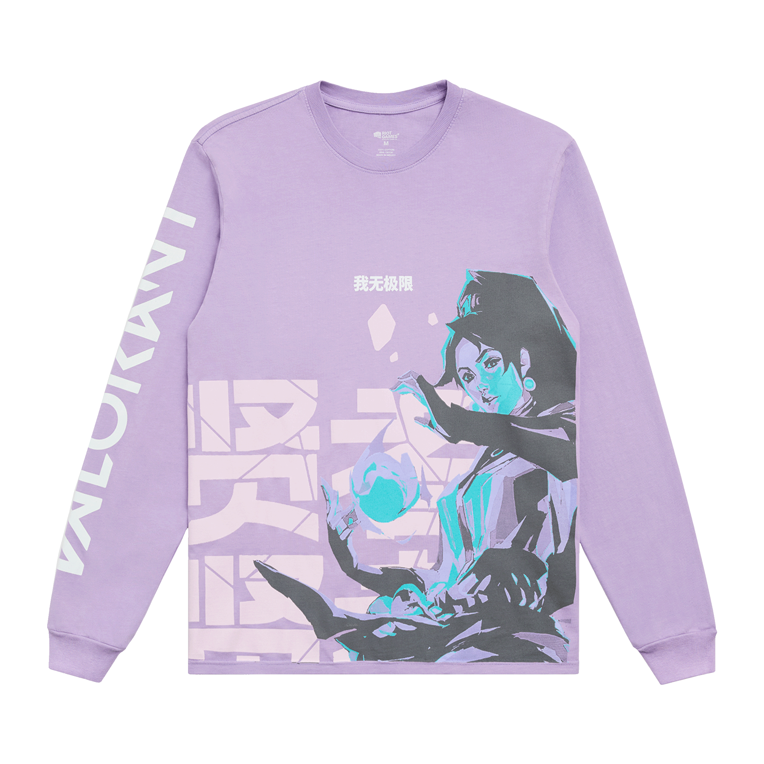 VALORANT Sage Long Sleeve Tee | Riot Games Store display picture 1