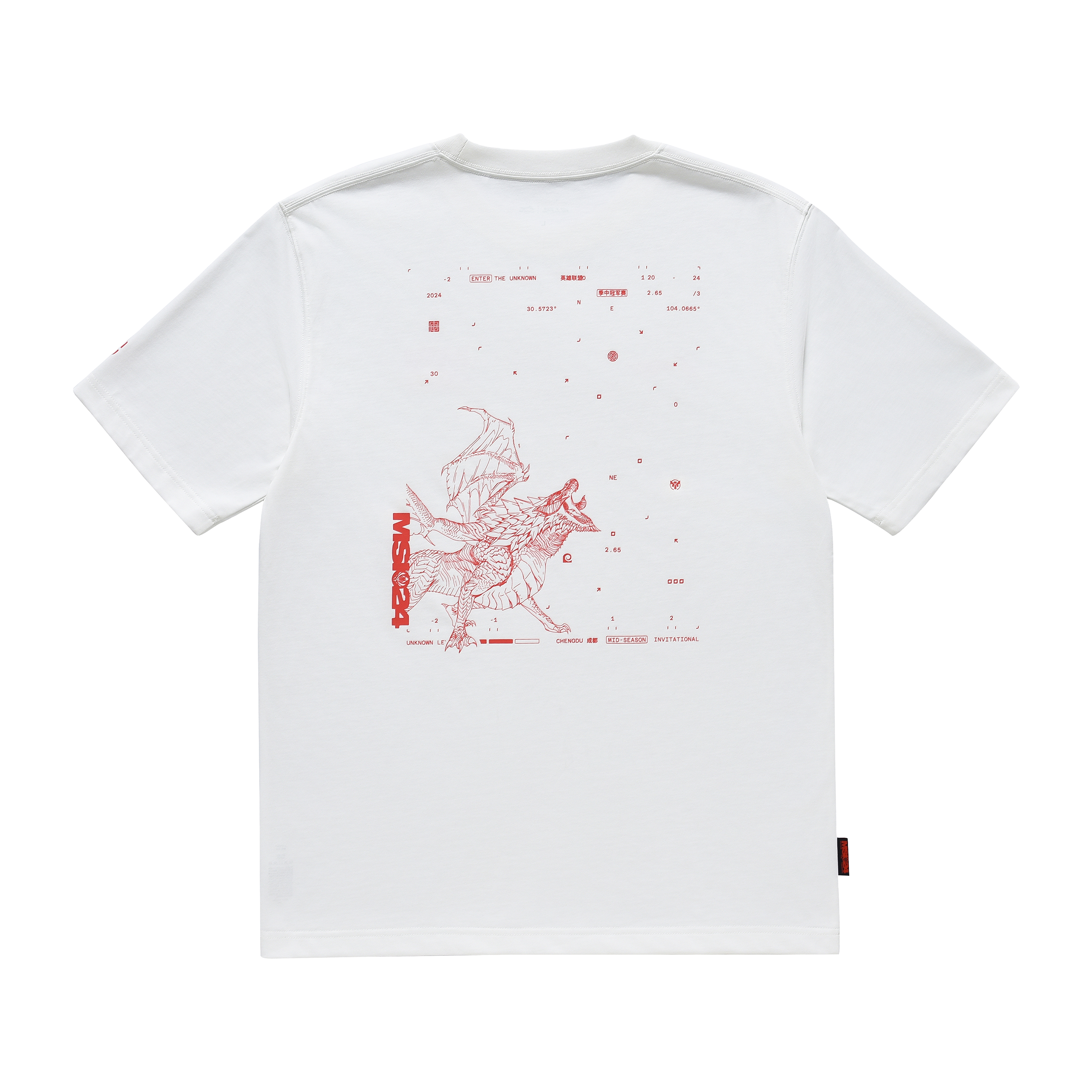 ☆MADE WORN WATTS RIOT Tシャツ☆ホワイト I RIOT Tシャツ | BUSTERS SHOP