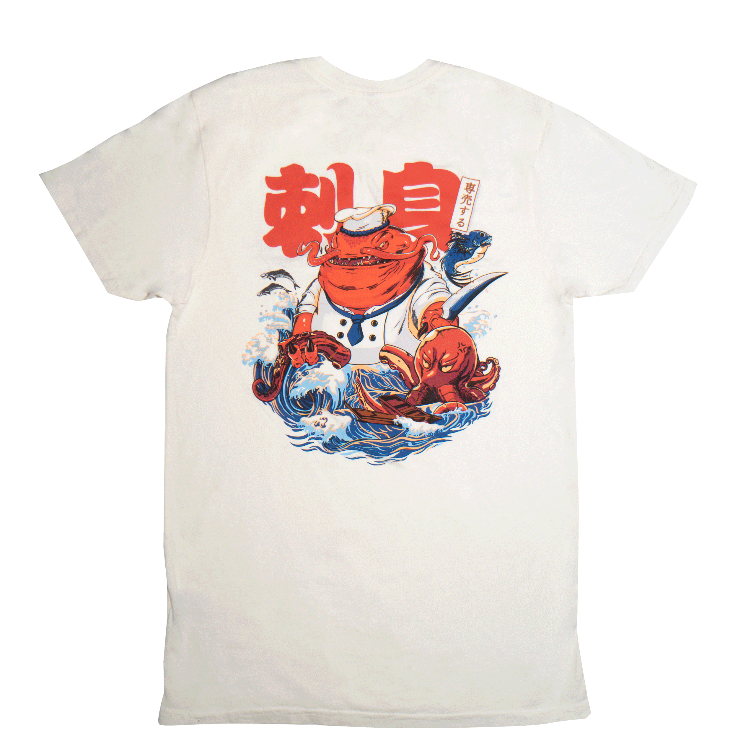 Master Chef Tahm Kench Tee | Riot Games Store