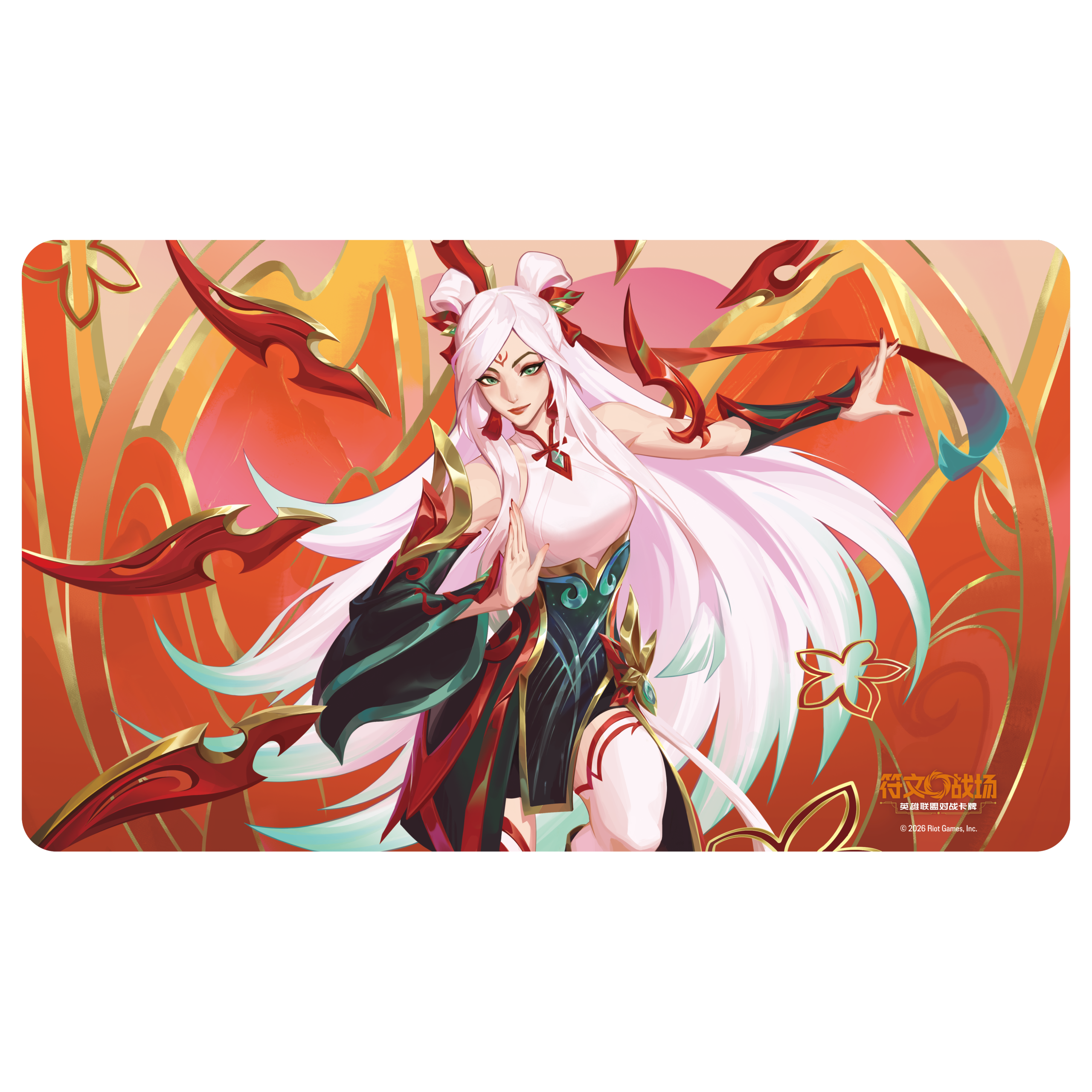 Riftbound: League of Legendsᵀᴹ TCG Lunar Revel Bundle 2026