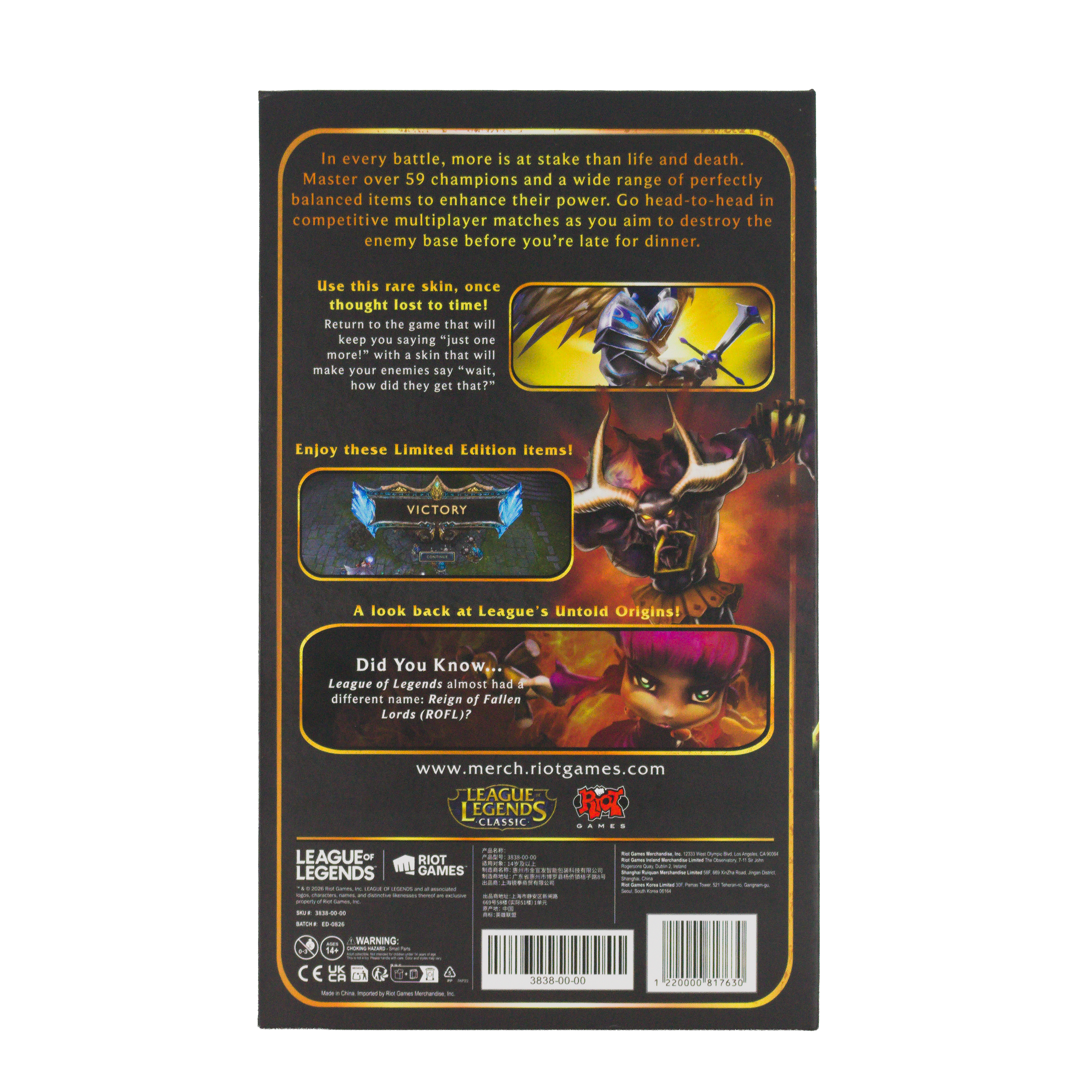 League of Legends Classic Collector's Box | Riot Games Store